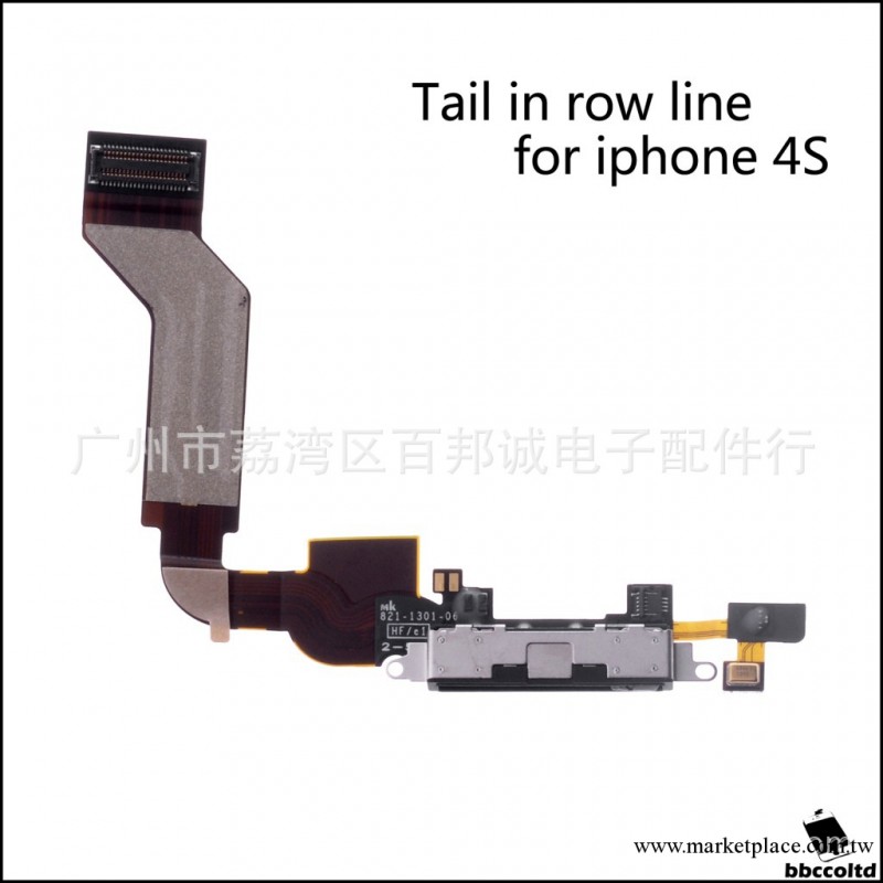 優勢大量批發供應蘋果apple iPhone 4S 5代 尾插排線工廠,批發,進口,代購