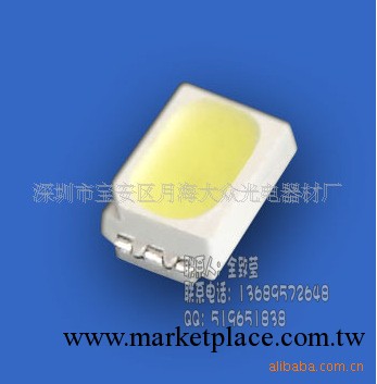 長期供應高光效白光系列貼片發光二極管　　3020SMD LED工廠,批發,進口,代購