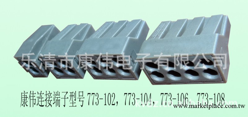 德國WAGO萬可接線端子773-102  插線式連接器 773接線端子工廠,批發,進口,代購