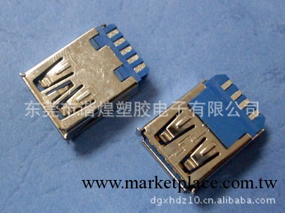 USB3.0母座，3.0USB，連接器，電腦連接器工廠,批發,進口,代購