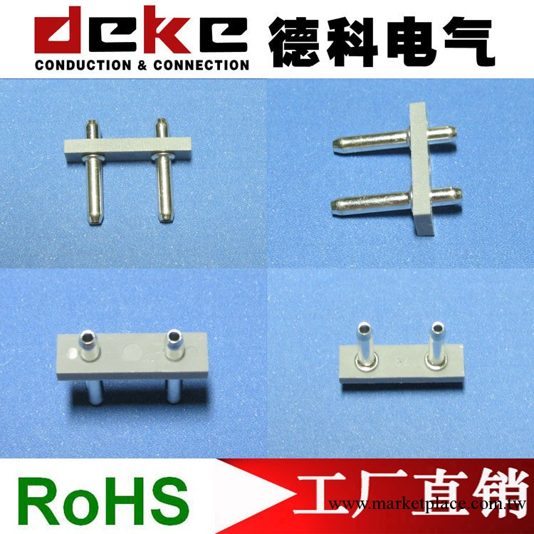 大量供應 TJC1針座 間距10-8.8mm條形連接器  C1插頭 薄利多銷工廠,批發,進口,代購