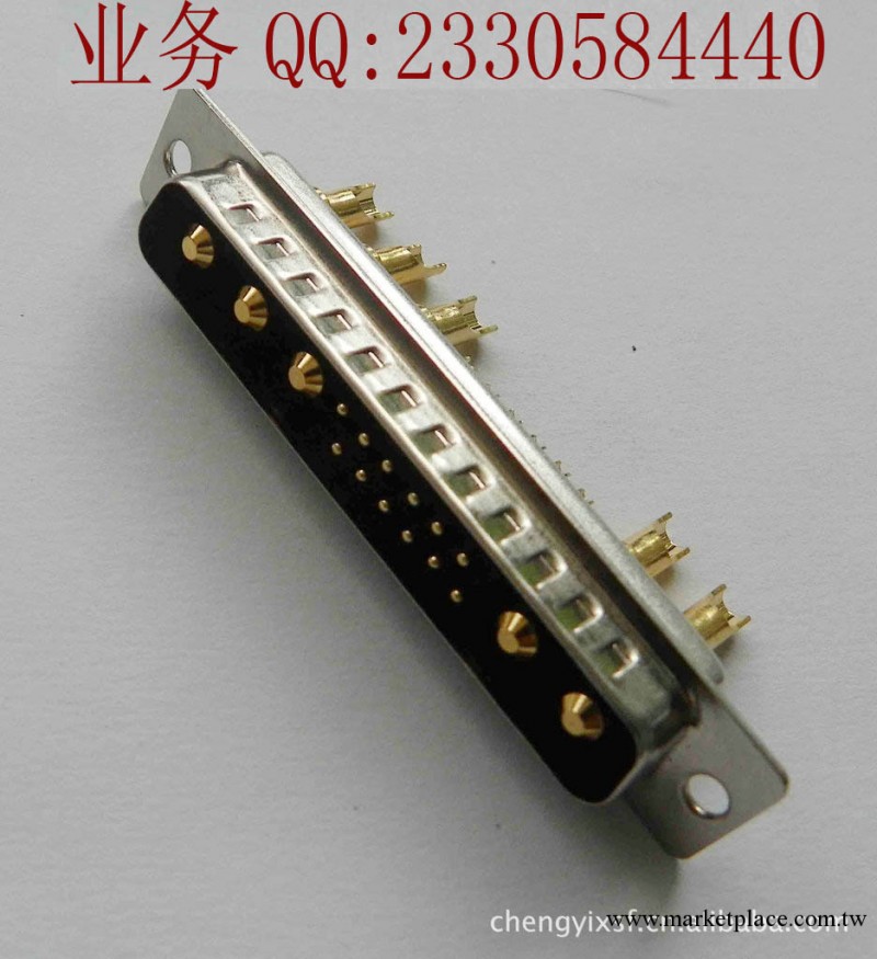 高電流 大電流 17W5 公頭直腳焊線式 插頭插座連接器工廠,批發,進口,代購