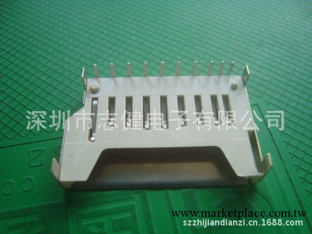 二合一短卡座銅外殼四腳插板90度SD電腦讀卡器專用連接器工廠,批發,進口,代購