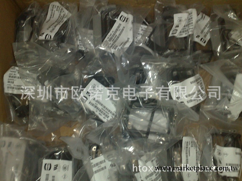 現貨供應德國HARTIN矩形連接器09300160307工廠,批發,進口,代購