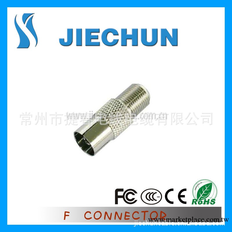 供應F頭，鋅合金F頭，F連接器，銅F頭 f頭連接器工廠,批發,進口,代購
