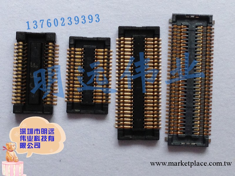 UJU板對板連接器BF040-I40B-N15工廠,批發,進口,代購