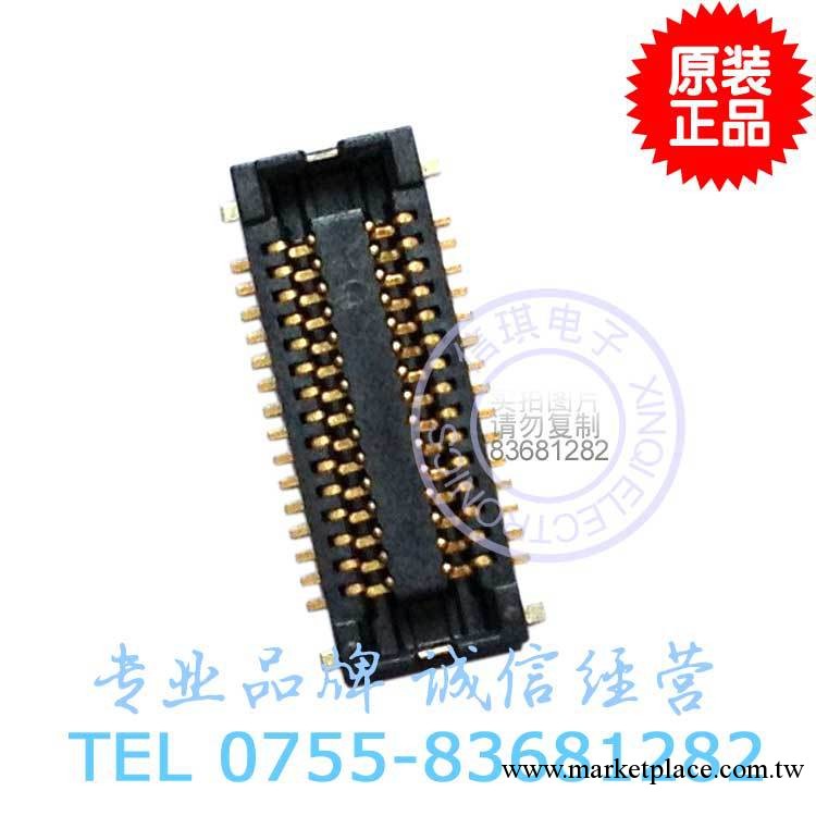 AXE540124 0.4mm間距 40PIN 板對板插座連接器  原裝松下工廠,批發,進口,代購