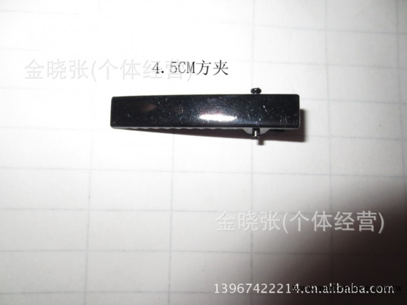 批發DIY發夾配件,平口鴨嘴夾 手工材料,發卡尖嘴夾,黑4.5cm工廠,批發,進口,代購