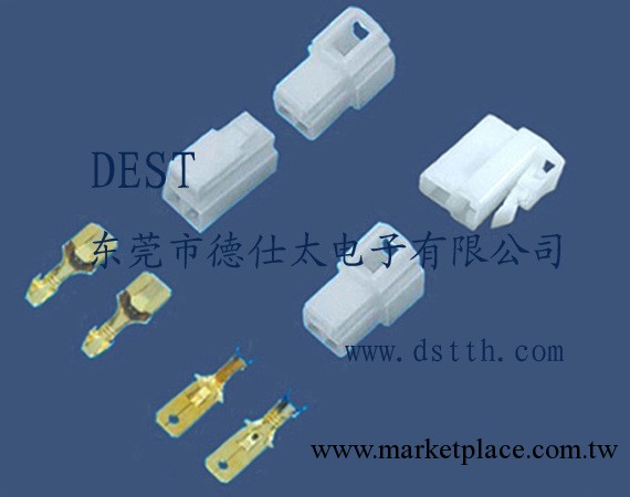 汽車連接器 最新供應63090 公母空接膠殼 連接器端子工廠,批發,進口,代購