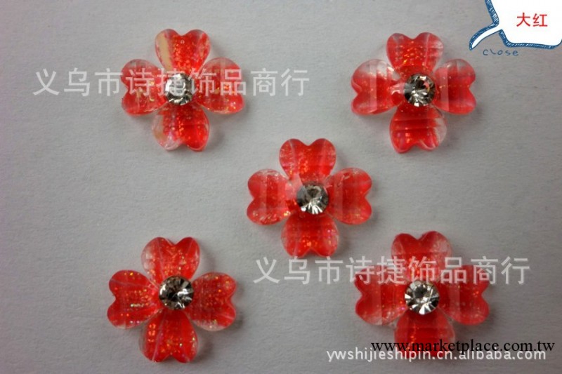 廠傢直銷 美甲/指甲飾品配件 時尚流行飾品 點鉆樹脂花 DIY飾品工廠,批發,進口,代購