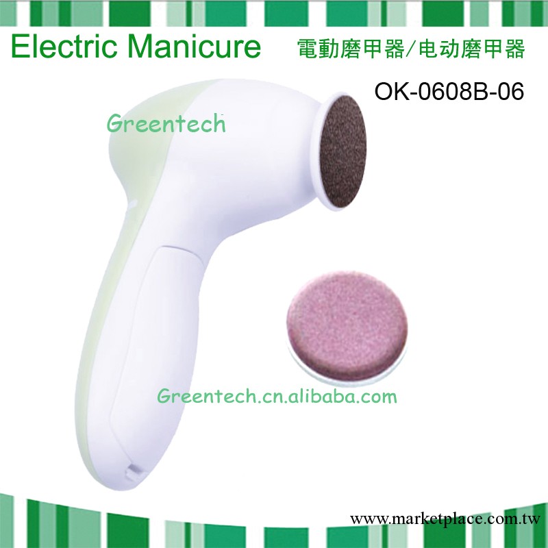 庫存處理美甲修甲器、新奇促銷品、電動磨甲器美甲器、尾貨特價貨工廠,批發,進口,代購