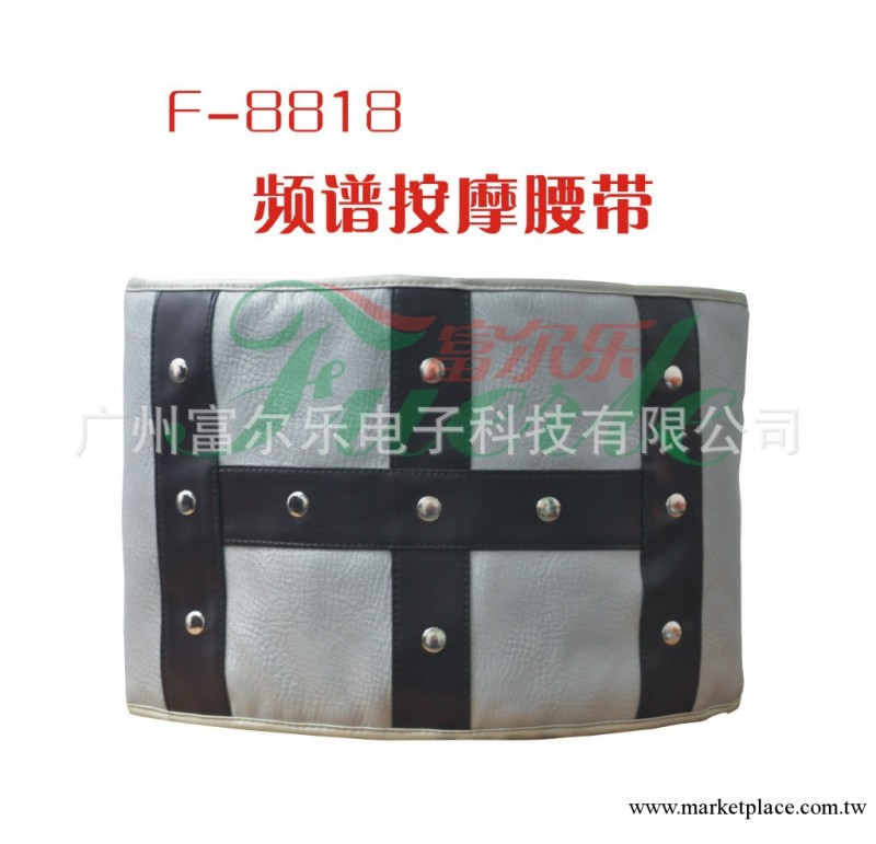 減肥腰帶 瘦腰    懶得動 瘦身  睡睡瘦 細腰甩脂機工廠,批發,進口,代購