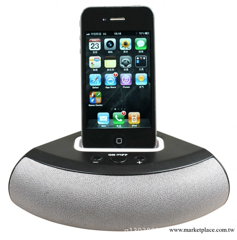 ipod iphone 音響工廠,批發,進口,代購