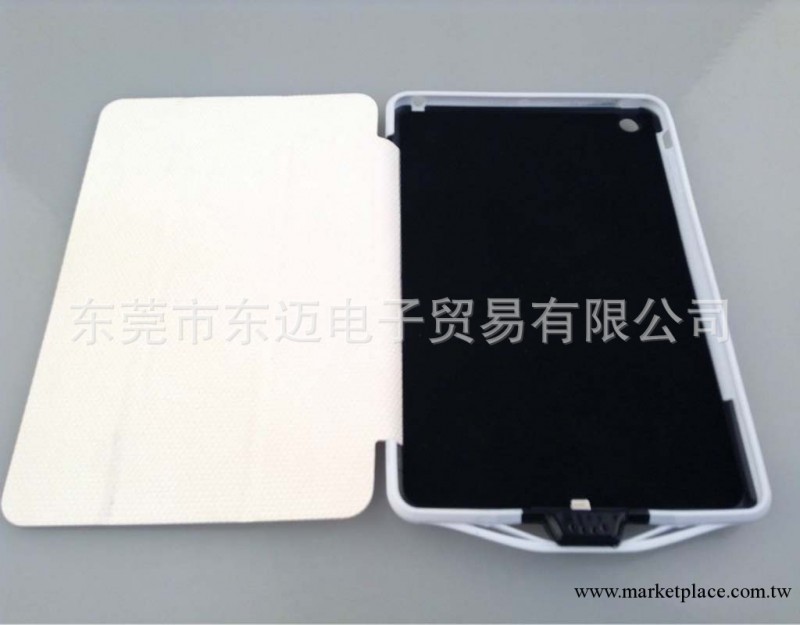 正品蘋果iPad mini充電皮套iPad迷你背夾電池移動電源充電寶批發・進口・工廠・代買・代購