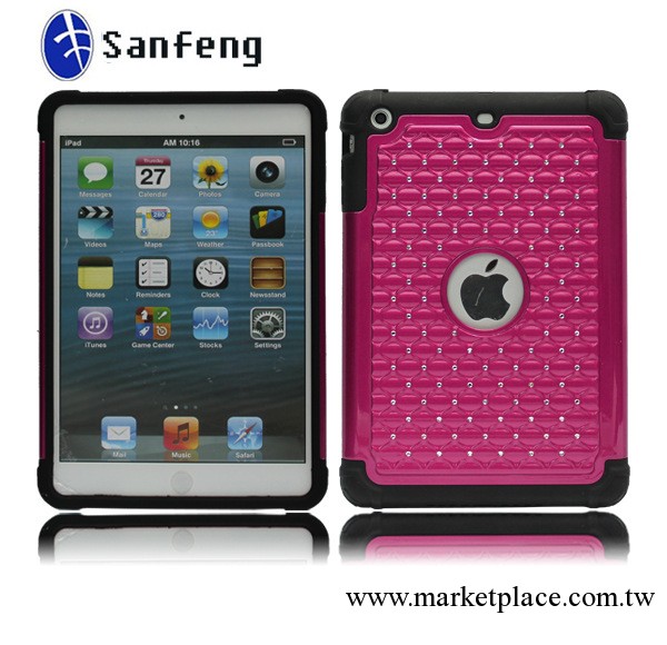 2013廠傢火爆熱銷款 Ipad mini 蘋果平板電腦保護殼工廠,批發,進口,代購