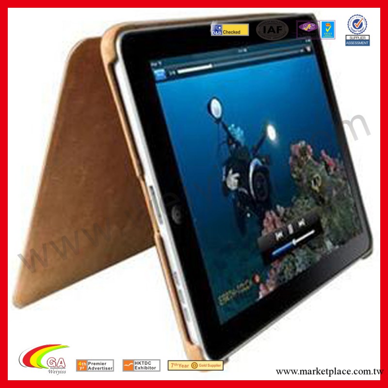 廠傢直銷ipad 皮套 ipad23皮套  平板電腦皮套工廠,批發,進口,代購