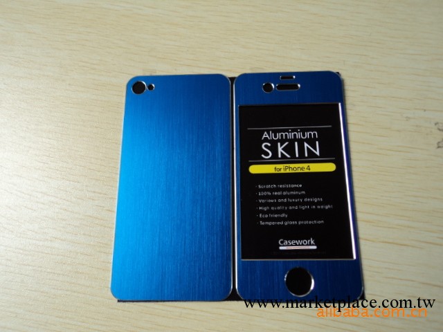 韓國 新款金屬邊框Aluminium SKIN for iphone 4G  前後貼工廠,批發,進口,代購