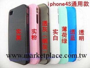 透明色 合金配件批發B001 批發diy iphone 4G 4S 通用 批發殼批發・進口・工廠・代買・代購