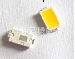 5630貼片led工廠,批發,進口,代購