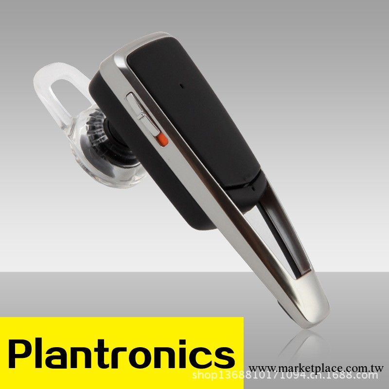 原裝正品 Plantronics 繽力特M1100  藍牙耳機iphone htc 小米批發・進口・工廠・代買・代購