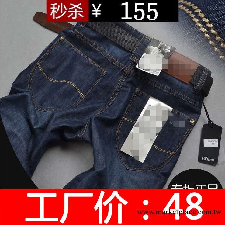 [深色6168]男士長褲子 廣州新塘生產廠傢男式休閑牛仔褲批發工廠,批發,進口,代購