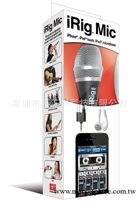 iRig Mic 麥克風OS裝置的手持電容麥克風iPhone麥克 樂吧批發・進口・工廠・代買・代購