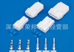 廠傢直銷：VL（6.2間距）膠殼空中對接連接器工廠,批發,進口,代購
