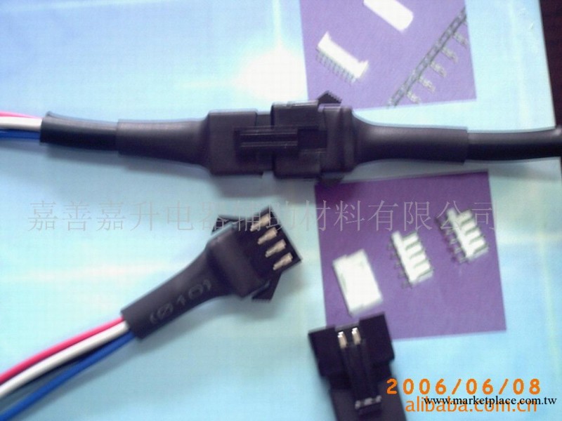 低價供應SM2p-12p系列連接器工廠,批發,進口,代購