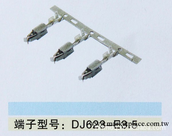 廠傢批發汽車連接器，河南泰華電器工廠,批發,進口,代購