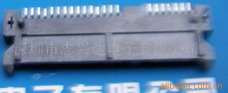 SATA連接器工廠,批發,進口,代購