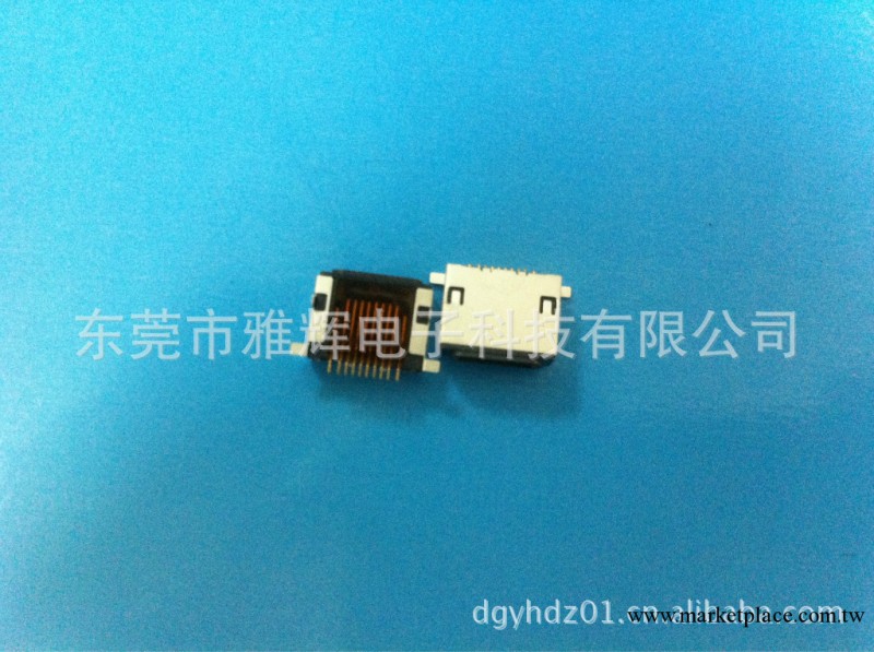 熱銷 Iphone5 母頭連接器    蘋果5母頭連接器工廠,批發,進口,代購