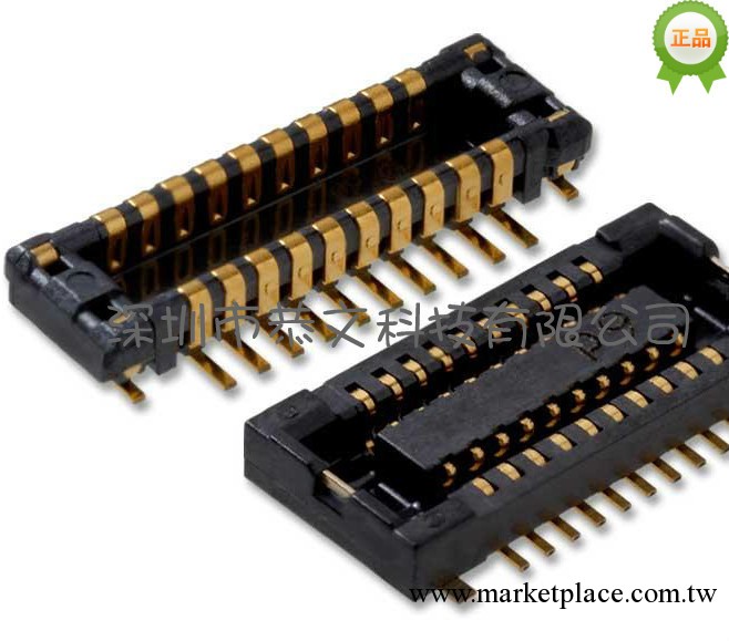 55909-9974 MOLEX  12pin 連接器 進口原裝工廠,批發,進口,代購