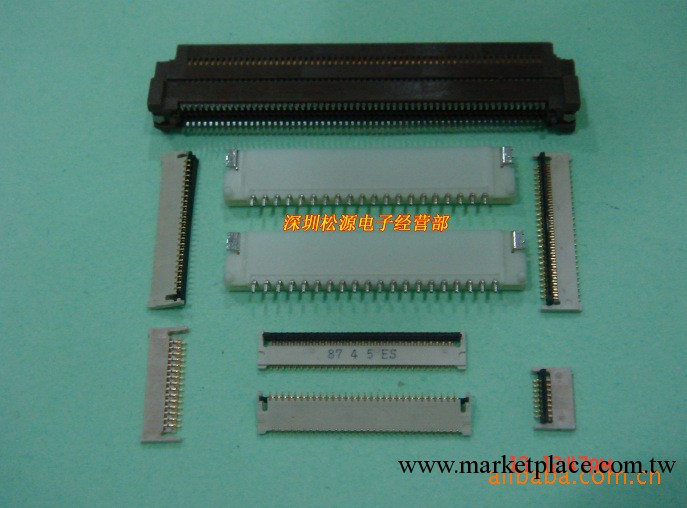 JST連接器 SM07B-SRSS-TB 日本進口原裝現貨工廠,批發,進口,代購