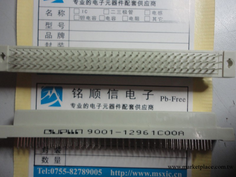 新年份臺灣原裝正品OUPIIN深圳現貨特價供應連接器9001-12961COOA工廠,批發,進口,代購