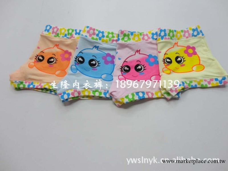 【丘比愛】超級爆款 兒童內褲批發 竹纖維女童平腳褲工廠,批發,進口,代購