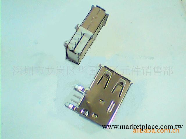 深圳產USB-A母90度側插間距2.0mm連接器 usb連接器 usb2.0連接器工廠,批發,進口,代購