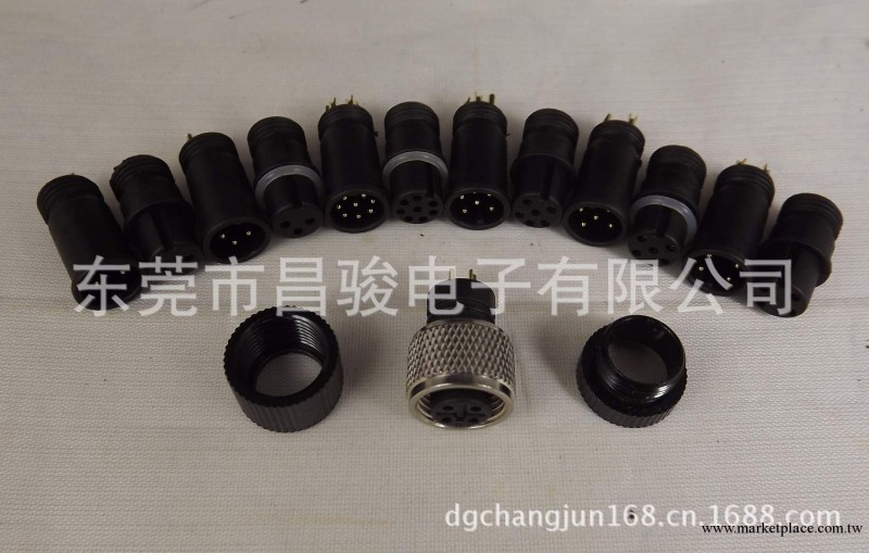 防水連接器工廠,批發,進口,代購