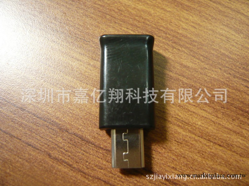 大量供應 MICRO 5P整套手機連接器 手機配件工廠,批發,進口,代購