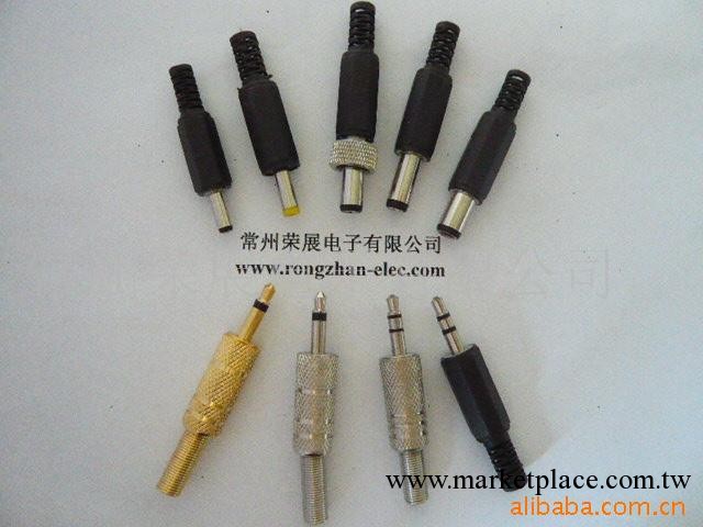 供應DC公母頭 電腦電源插頭連接器工廠,批發,進口,代購