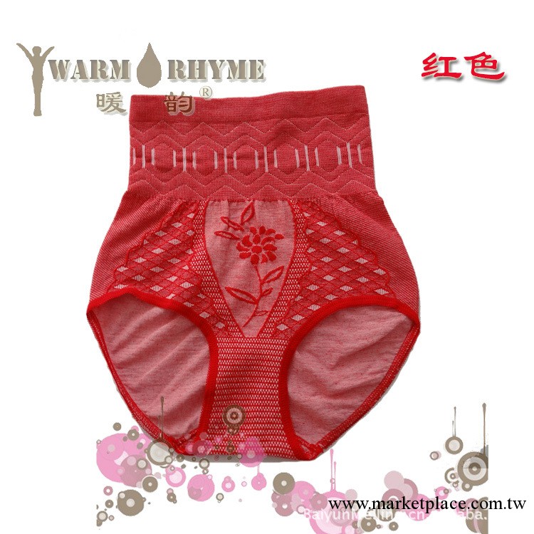 【秋季新品】廠傢批發 無縫高腰內褲  收腹提臀瘦身美體 女士內褲工廠,批發,進口,代購