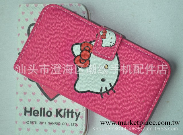 hello kitty皮套三星卡通i9300  左右手機保護套 大嘴猴工廠,批發,進口,代購