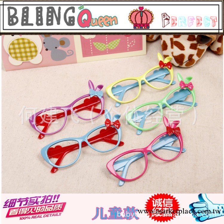 店主推薦2013 新款Hello Kitty 超級可愛兒童小兔子眼鏡框  FM750工廠,批發,進口,代購