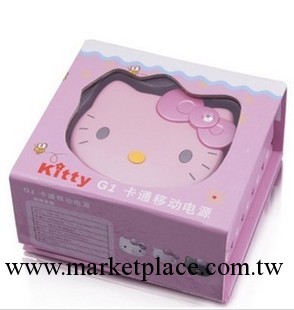 hello kitty充電寶移動電源蘋果三星小米手機HTC外接電源4300毫安工廠,批發,進口,代購