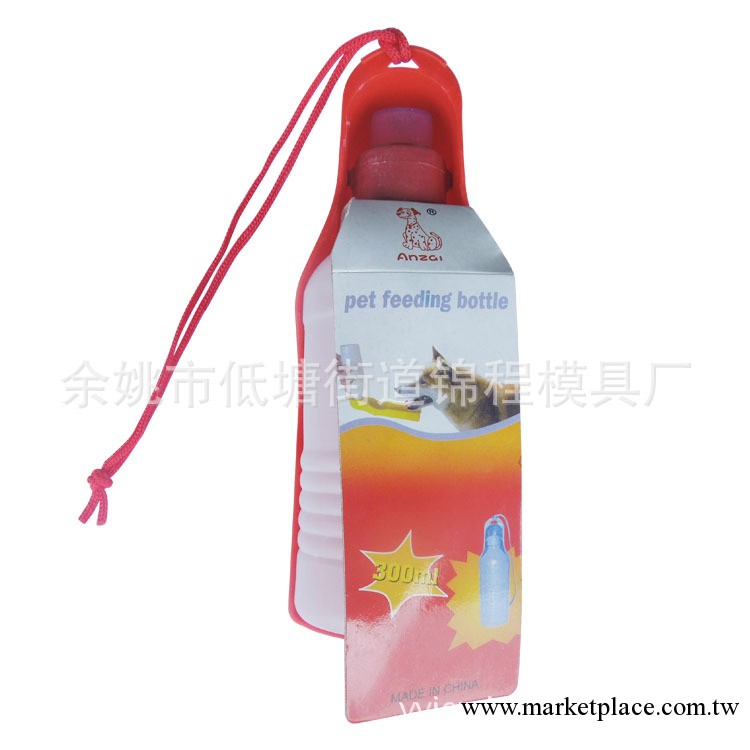 寵物飲水器狗狗飲水機喝水器 狗水壺外出自動喂水器狗狗用品300ML工廠,批發,進口,代購