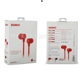 碩美科 MH403 入耳式 音樂低音時尚耳機 手機ipone4s 5耳塞重低音工廠,批發,進口,代購