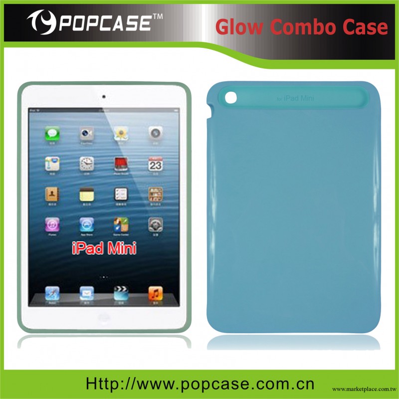 廠傢直銷！新款蘋果Ipad mini I GLOW 二代 手機套，歡迎訂購！工廠,批發,進口,代購
