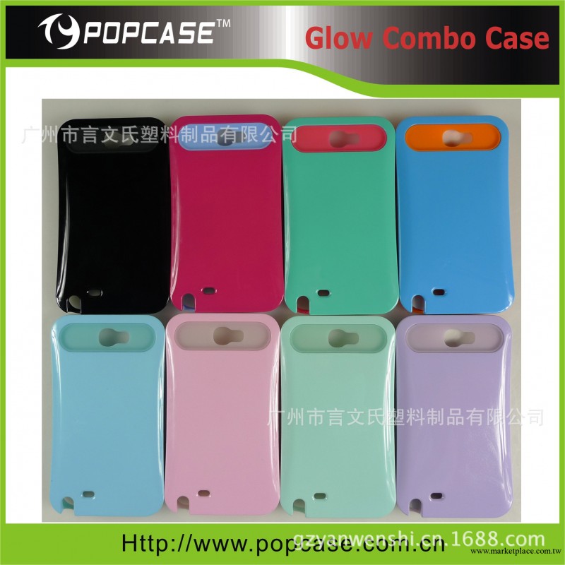 廠傢直銷！Ipad mini蘋果 I –Glow 保護殼，新款上市！工廠,批發,進口,代購