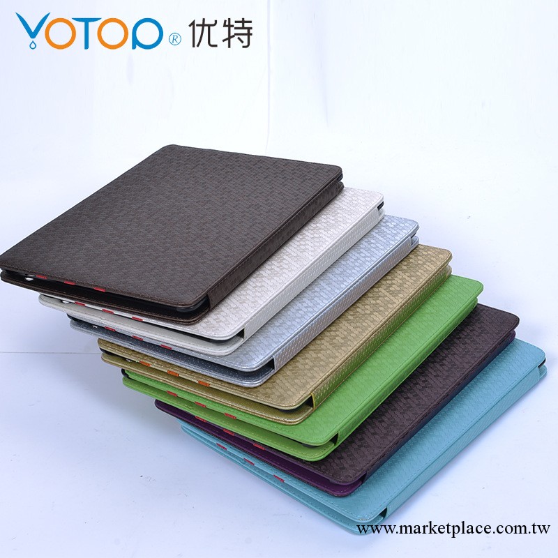 【工廠直銷】ipad mini鉆石紋皮套工廠,批發,進口,代購