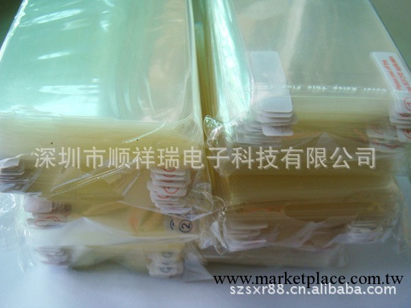 廠傢批發蘋果IPOD TOUCH4三層防刮PET高清磨砂膜鉆石屏幕保護貼膜工廠,批發,進口,代購