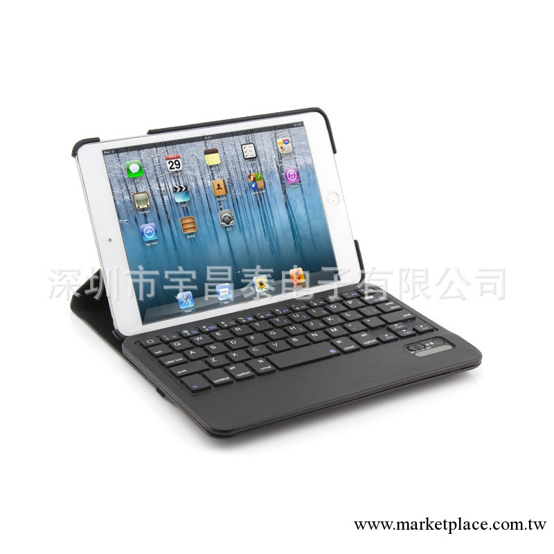 新品熱銷 皮套批發 7.9寸ipad mini 360度旋轉高檔荔枝紋鍵盤皮套工廠,批發,進口,代購